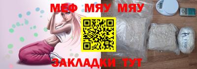 скорость mdpv Кумертау