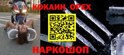 скорость mdpv Кумертау