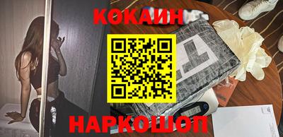 скорость mdpv Кулебаки
