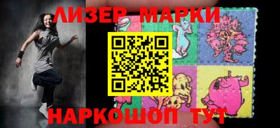 mdma Кунгур