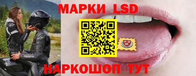 скорость mdpv Кумертау