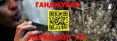 скорость mdpv Кумертау