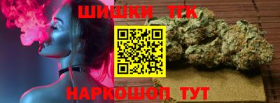 mdma Кунгур