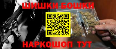 скорость mdpv Кумертау
