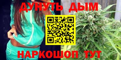 mdma Кунгур