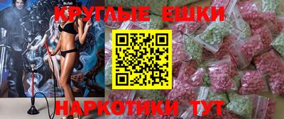 скорость mdpv Кулебаки