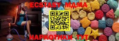 скорость mdpv Кумертау