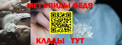 скорость mdpv Кумертау