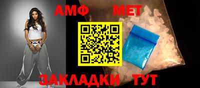 скорость mdpv Кулебаки