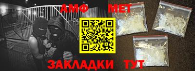 скорость mdpv Кулебаки