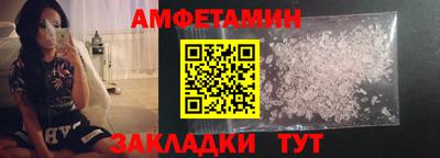 скорость mdpv Кулебаки