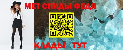 скорость mdpv Кулебаки