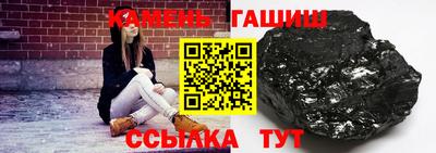 скорость mdpv Кулебаки