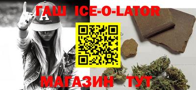mdma Кунгур