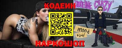 mdma Кунгур